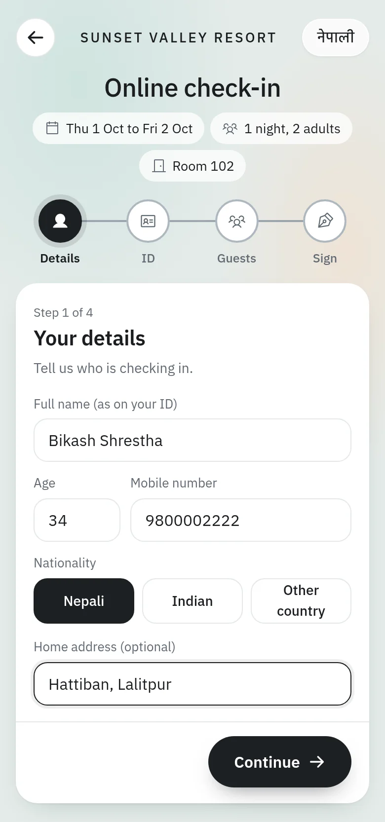 Step one of online check-in on a phone: full name, age, mobile number, nationality and home address, with a button to switch to Nepali