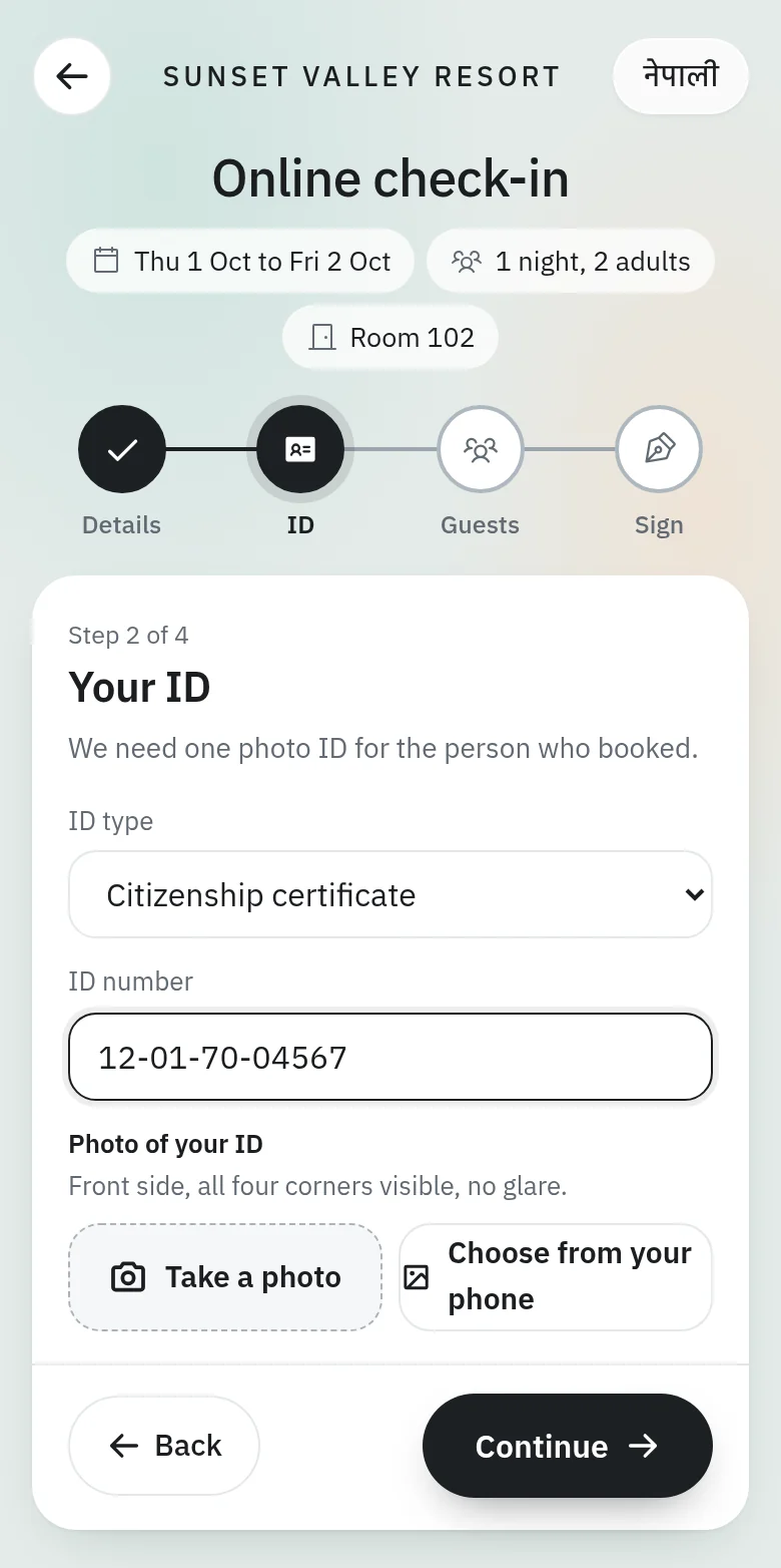 Step two of online check-in: ID type set to citizenship certificate, ID number, and buttons to take a photo of the ID or choose one from the phone